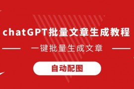 2025环塔SS9：马汀状态稳定 刘彦贵夺冠在即